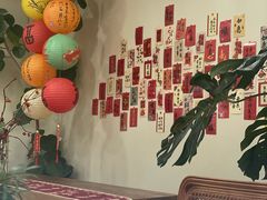 -AHAVA·Fang Baking Studio