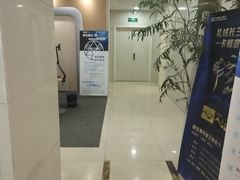 -中国民生银行(上海吴中支行)