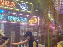 -浩海火燒雲傣家菜(芮欧百货店)