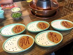 -芝麻花餐厅(祁家豁子店)