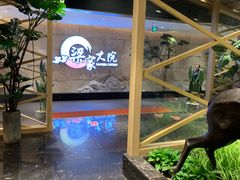 -梁家大院•农家菜(昆山会展中心店)