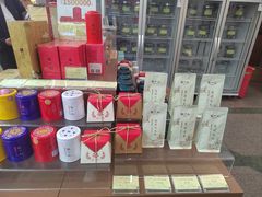 -张一元(总店)