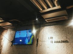 -有局·成都市井烧烤·精酿啤酒(双楠店)