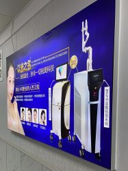 -成都军建医院·医疗整形