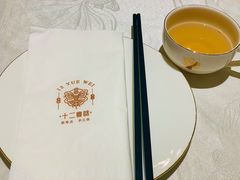 -十二粤味·顺德菜·烧鹅点心(五四广场店)