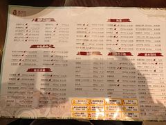 -春发生饭店·非遗(南院门店)