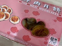 -光明邨大酒家(汇阳广场店)