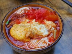 -华兴街煎蛋面(总店)