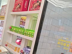 -味多美蛋糕(梨园店)