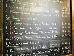 -羽深肉铺 Steak & Wine