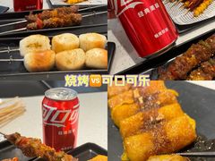 -鱼酷活鱼烤鱼(新世界城店)
