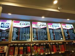 -龙抄手(文殊坊店)