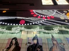 -上海静安大悦城