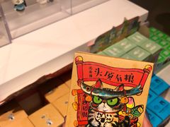 -泡泡玛特POPMART(合生汇店)