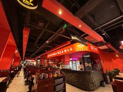 -洞子口重庆鲜货火锅(楚翘城旗舰店)