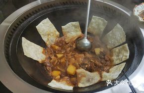 Earth Pot Chicken (Large Portion)