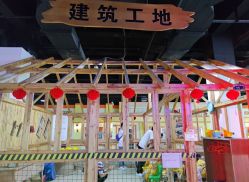 -成都星期8小镇(江宁南路店)