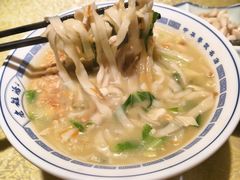 -老雒阳面馆·水席(高新区店)