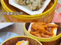 -好吉祥大酒楼