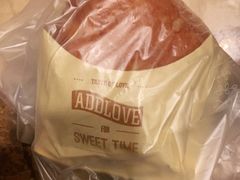 -爱达乐面包生日蛋糕(温江新尚天地店)