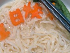 -祥福村