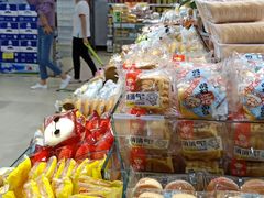 -幸福荣耀超市(学院路店)