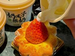 -牛New寿喜烧(龙湖金沙天街店)
