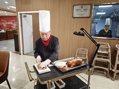 -全聚德(上海首店浦东店)
