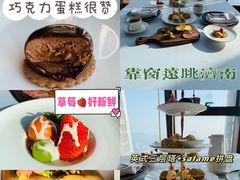 -泉客厅Spring Pavilion(303M空中会客厅)