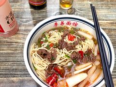 麻辣牛肉汤粉-李易面馆(树木岭店)