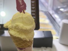 -EIS ENGELCHEN艾斯辛尔