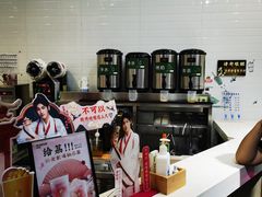 -悸动烧仙草(包河宁国路店)