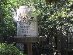 -南京晨光1865创意产业园