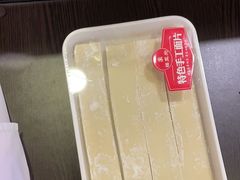 -蝎王府羊蝎子(北大地店)