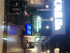 -吾悦广场(南京鼓楼店)
