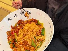 -友达面馆(广州总店)
