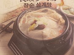 -长顺参鸡汤店(西塔总店)