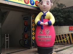 -宝健路步行街(Pedestrian Shopping Street)