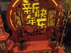 -海鲜e族(马王堆店)