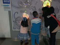 -陕西科学技术馆