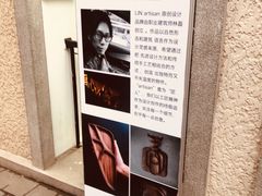 -徐家汇源景区-衡山坊