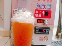 -海底捞火锅智慧餐厅(中骏世界城店)