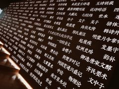 -张之洞与武汉博物馆