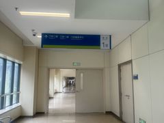 -首都医科大学附属北京天坛医院