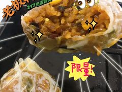 -217笋干馄饨