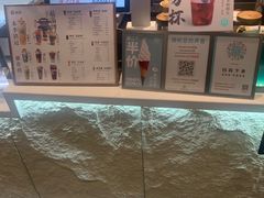 -欢饮(王府井总店)