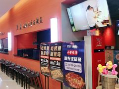 -里岛烤鱼(东港凯虹广场店)