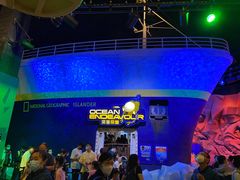 -珠海横琴国家地理探险家中心(创新方)