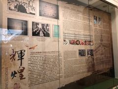 -马迭尔西餐厅(中央大街店)