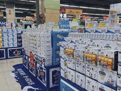 -北国超市(天河店)